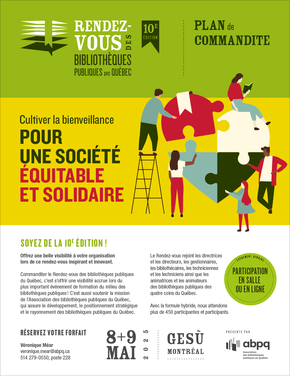 Plan de commandite